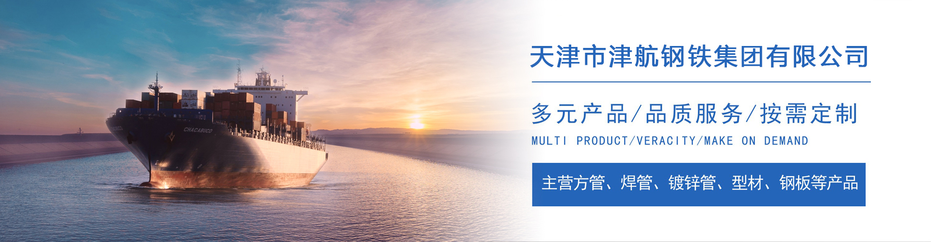 高邮关于我们